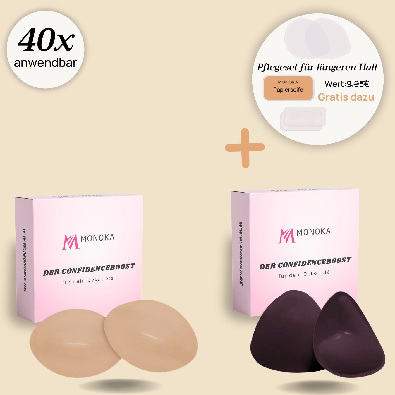 SparBundle™ Pushpads™ + Ultraboost™ - startklar für jedes Outfit - Monoka